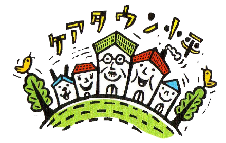 ケアタウン小平